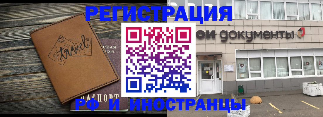 форма 3 в Иланском